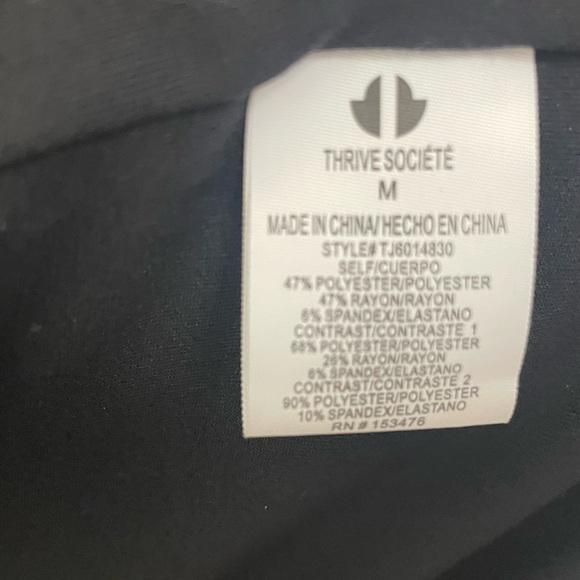 Thrive Société Luxe Sports Blazer - Picture 6 of 7